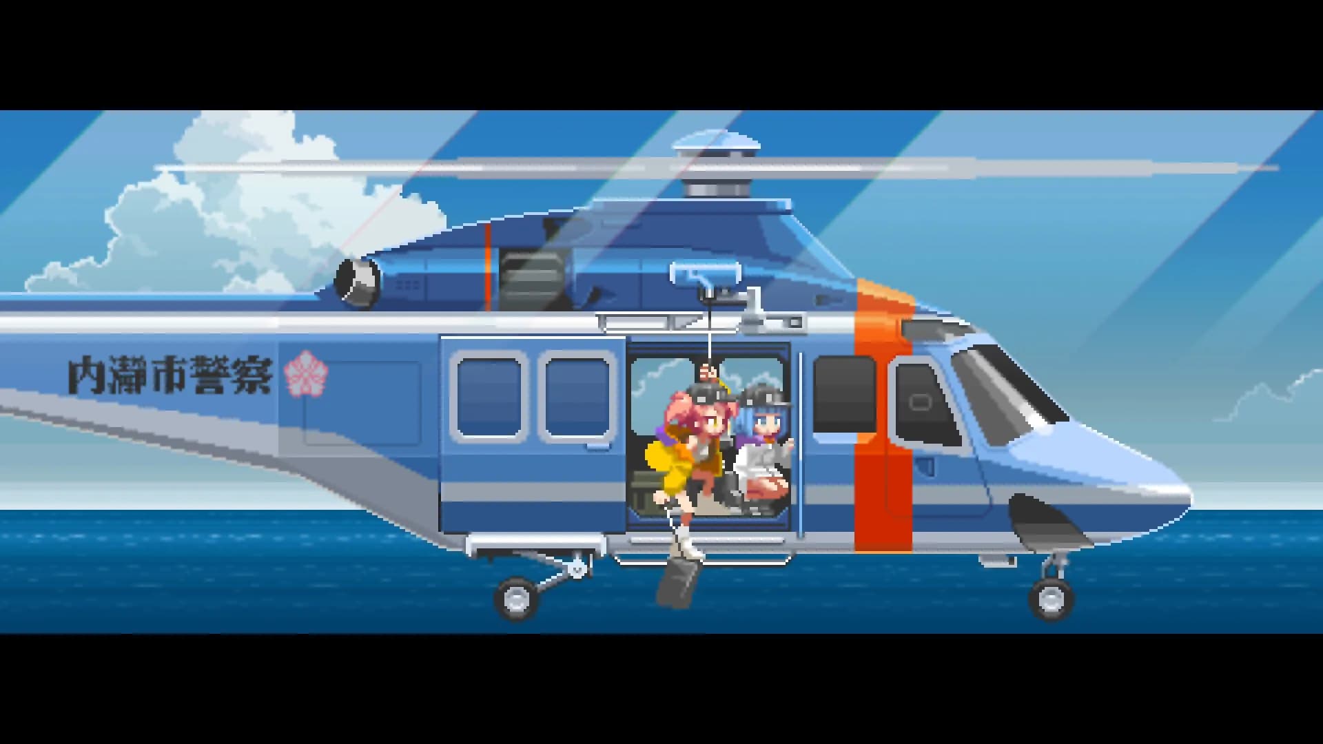 Nitro Express görsel 7