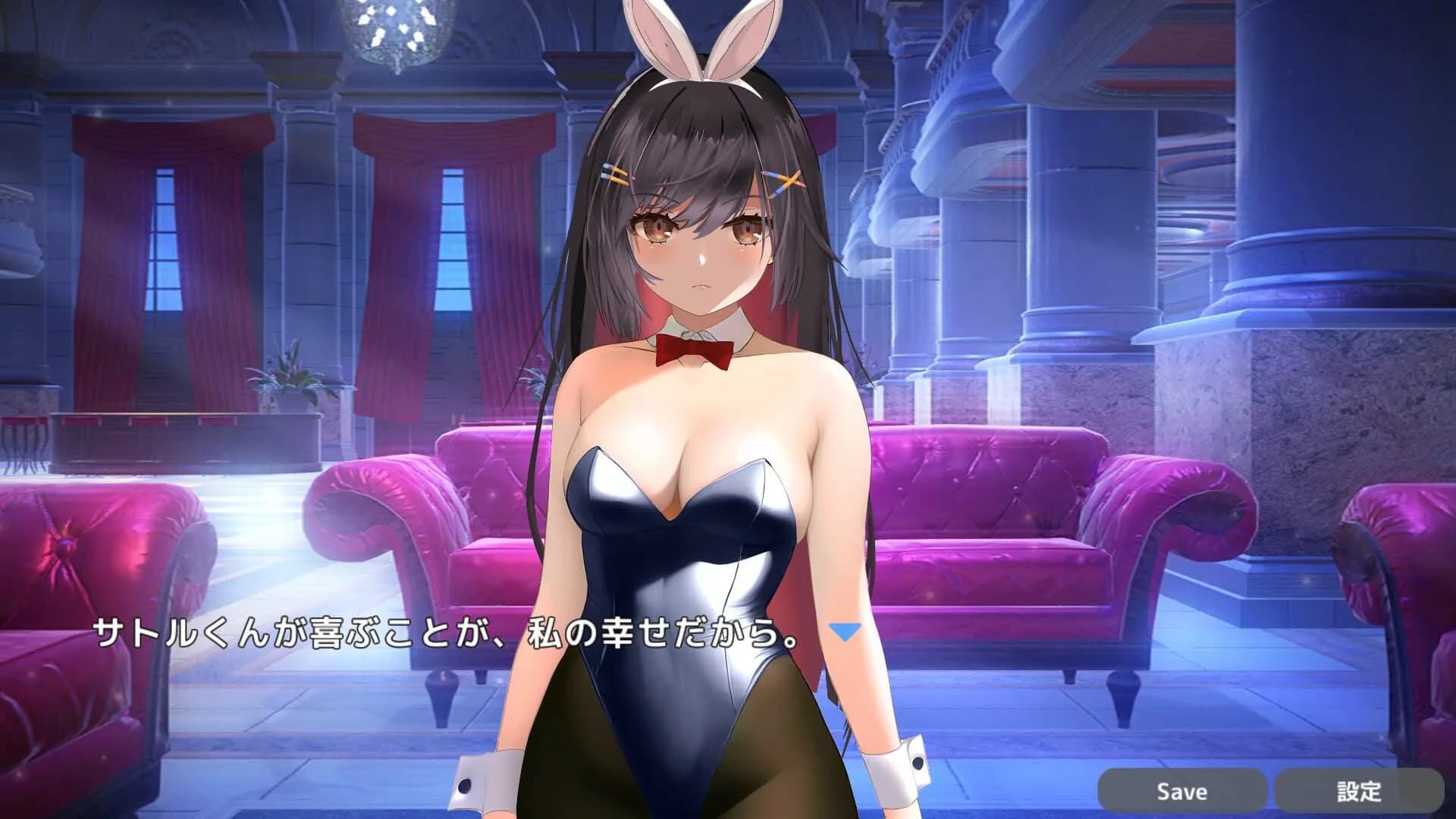 NTR sex with bunny girl!? Strip poker in casino...! görsel 3