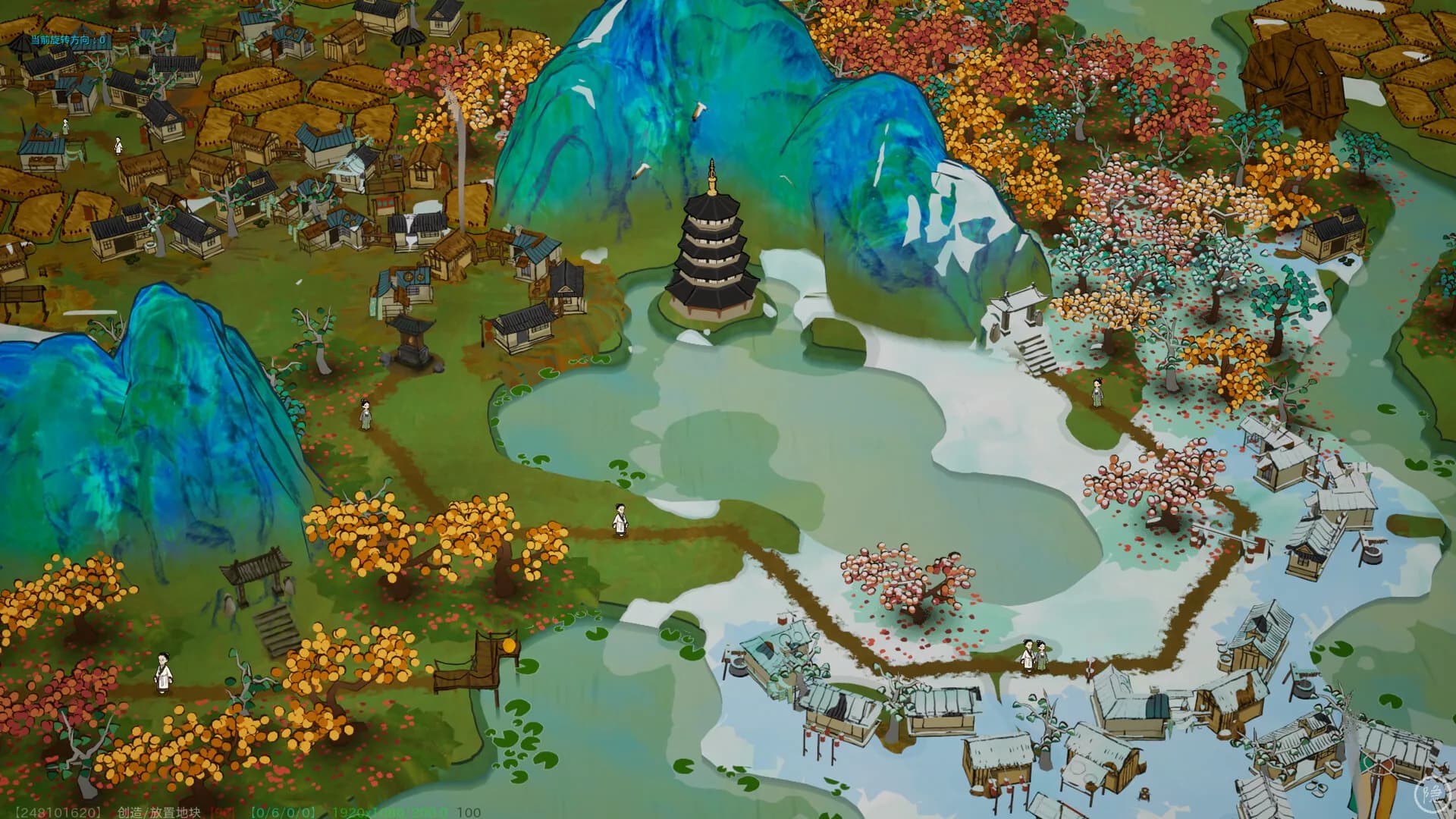 千里山河录 görsel 10