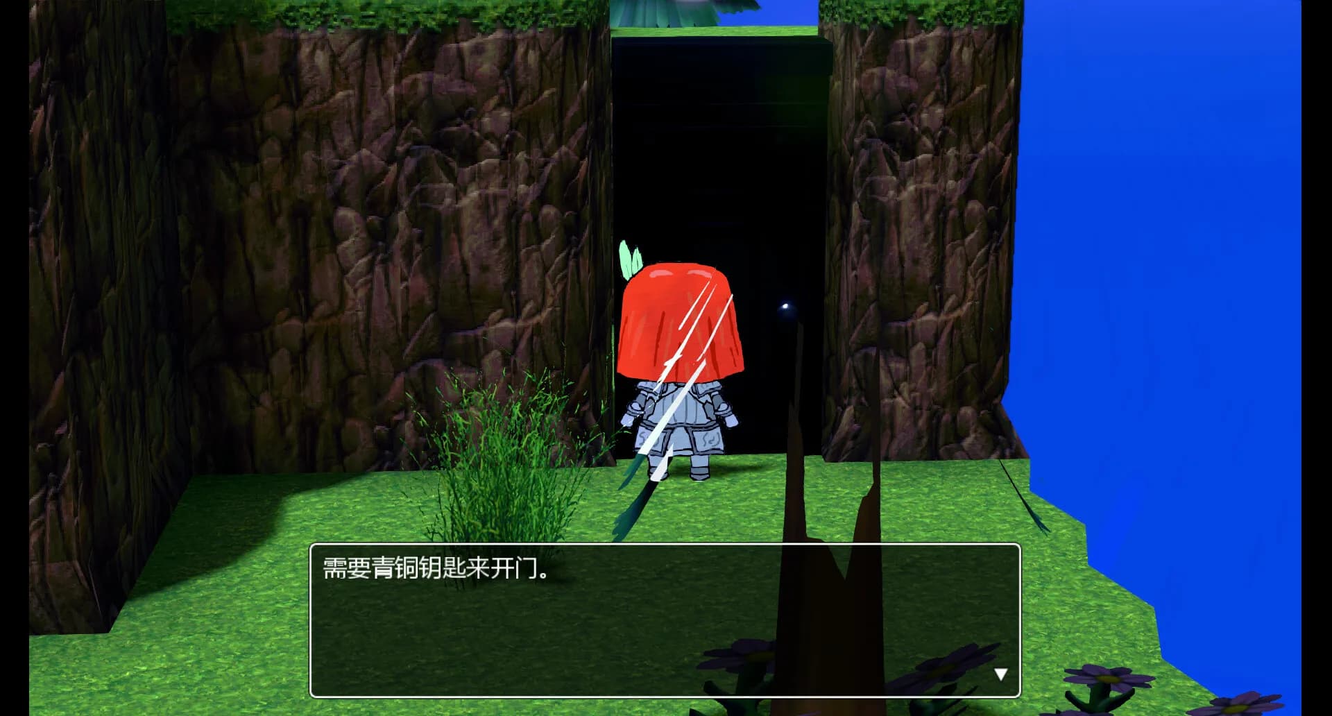 白猫冒险团 White Cat Adventure Team görsel 3