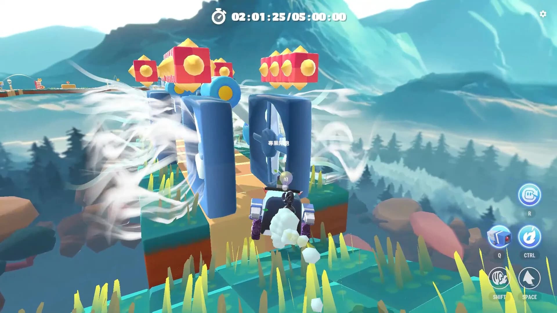 Arcade Galaxy görsel 13