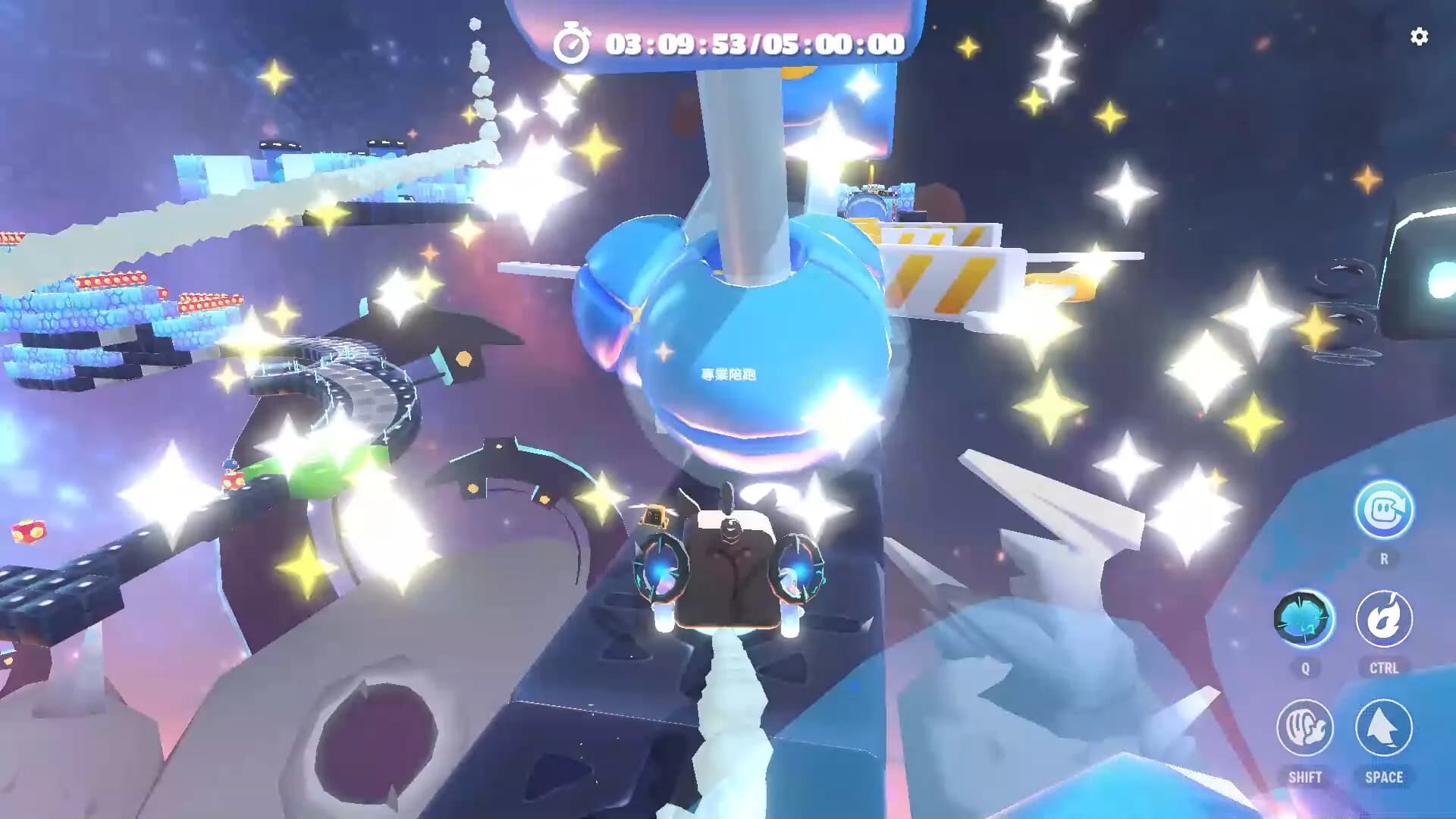 Arcade Galaxy görsel 5