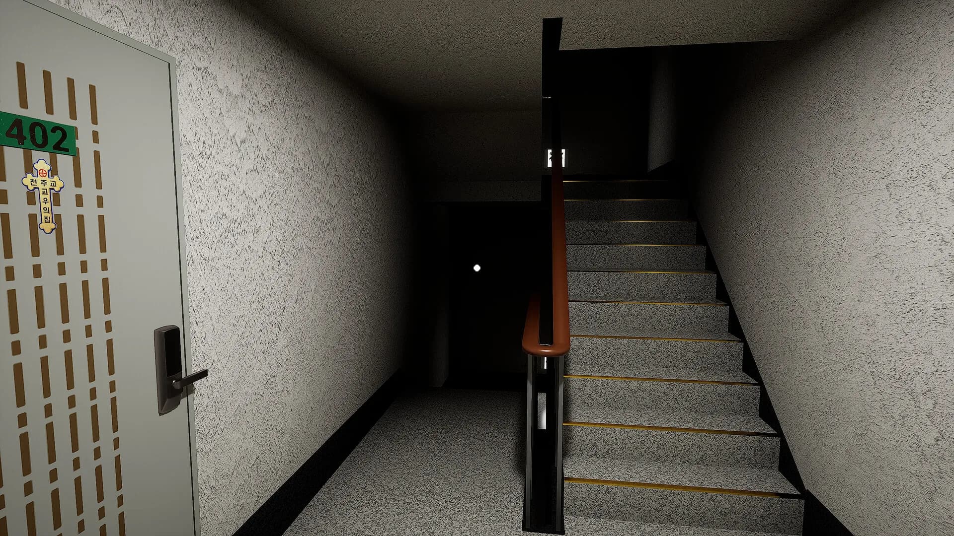 The elevator görsel 5