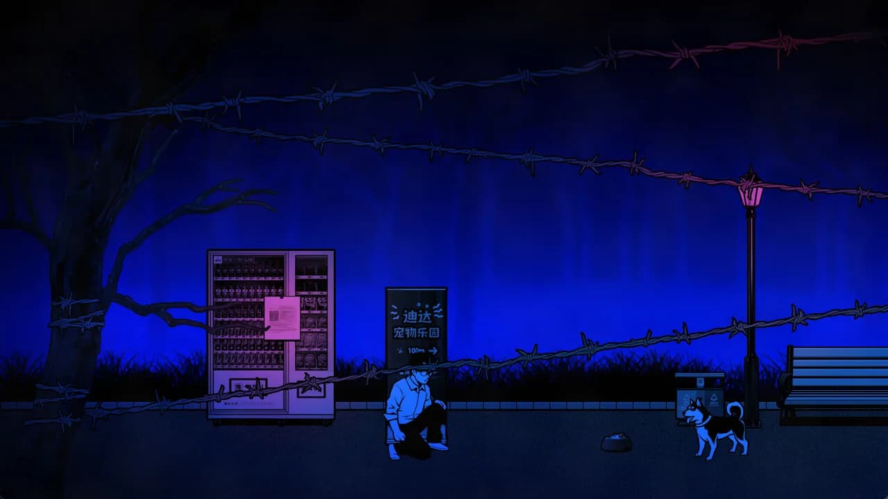 她杀 - The Suspected Murder görsel 11