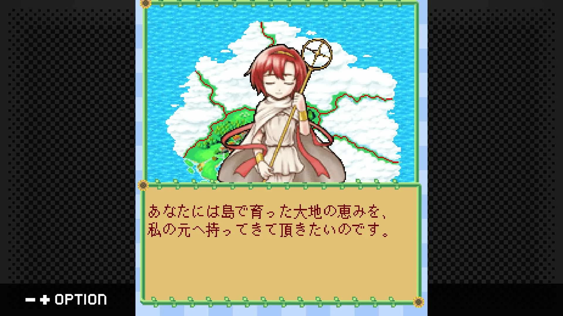 G-MODEアーカイブス+ 牧場物語モバイル みのりの島 görsel 4