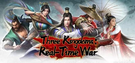 即时战争：三国