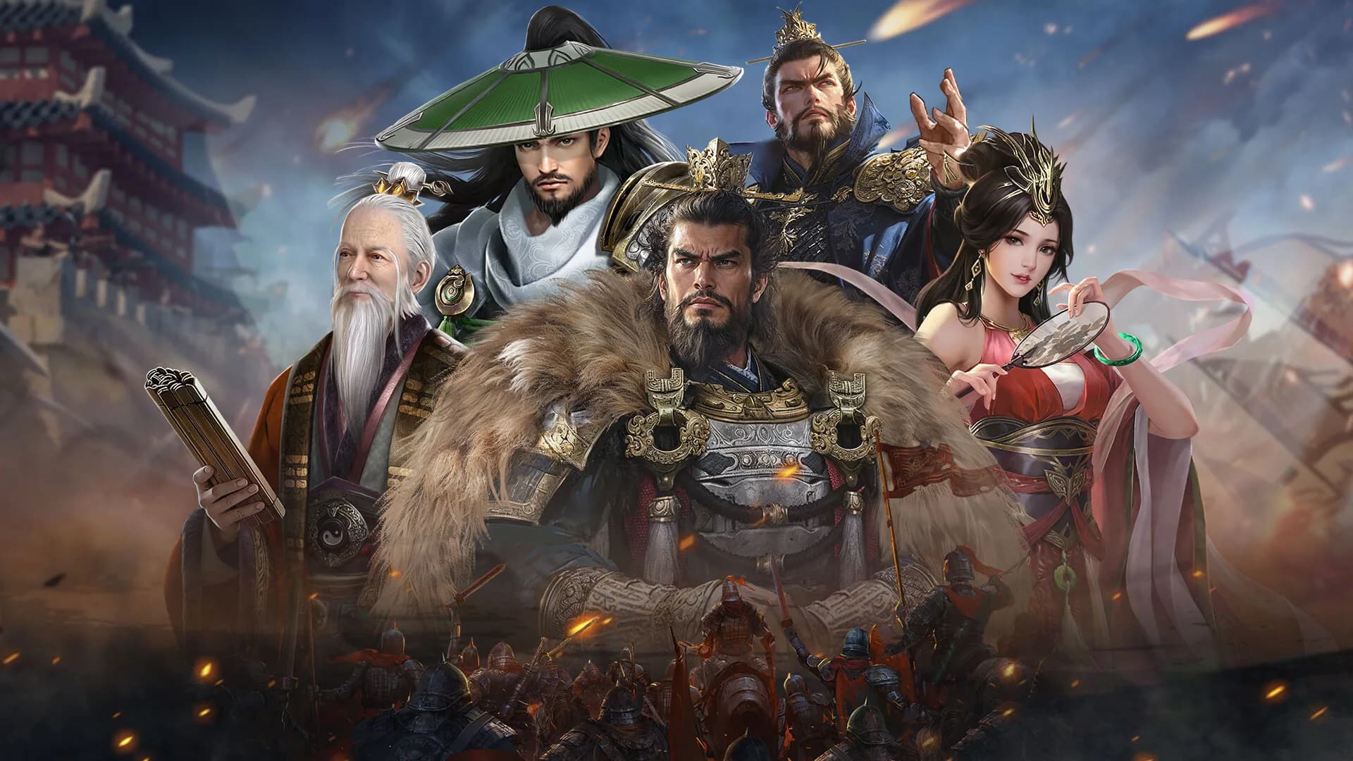 即时战争：三国 görsel 2