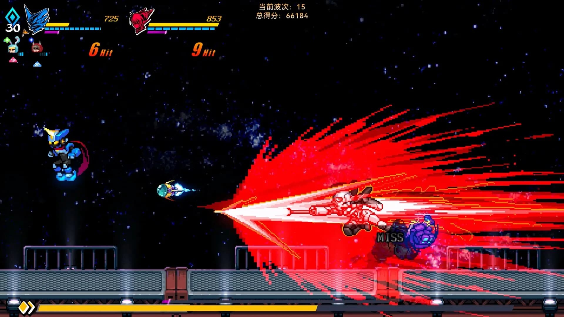Super Alloy Crush görsel 2