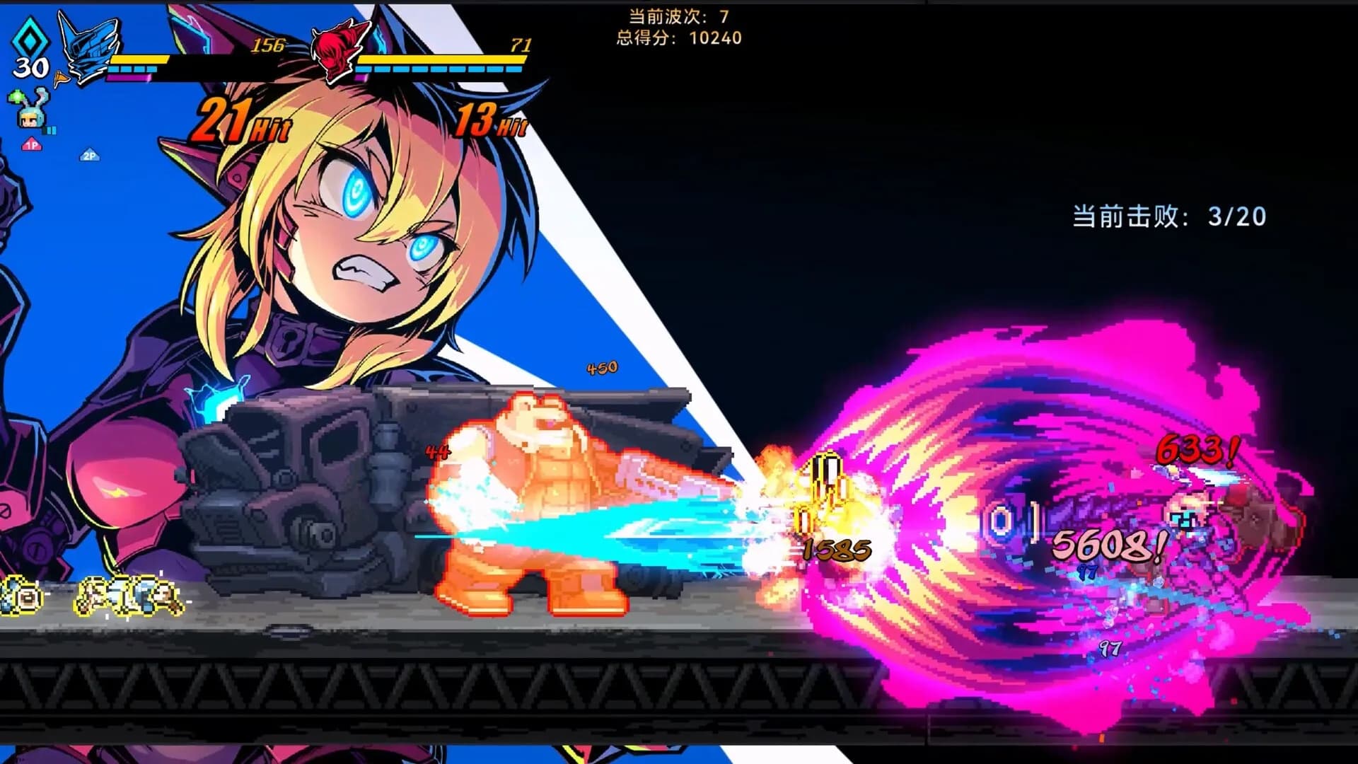 Super Alloy Crush görsel 5