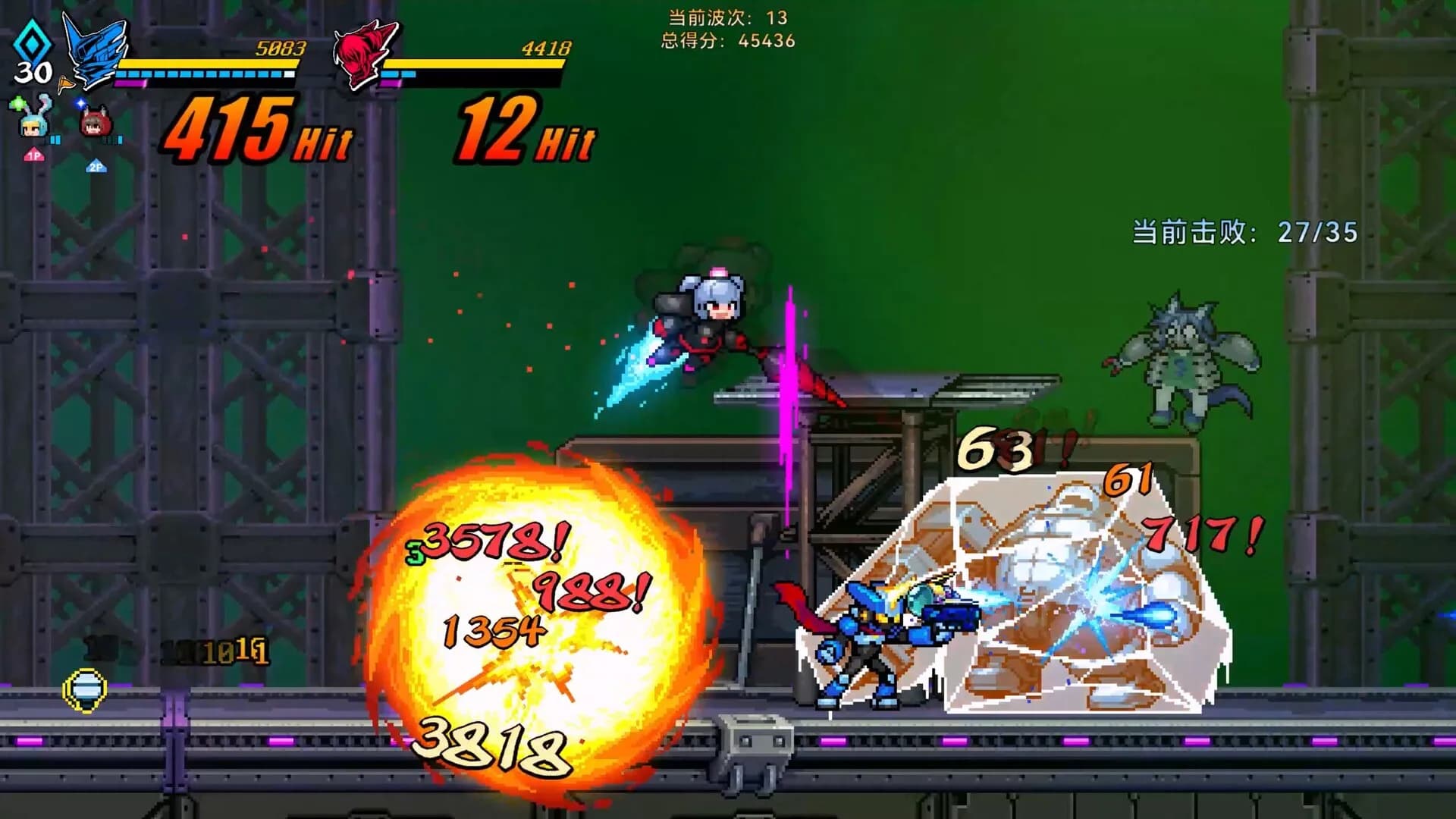 Super Alloy Crush görsel 9
