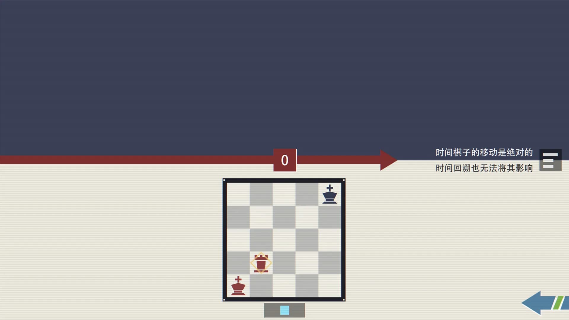 Time Chess görsel 3
