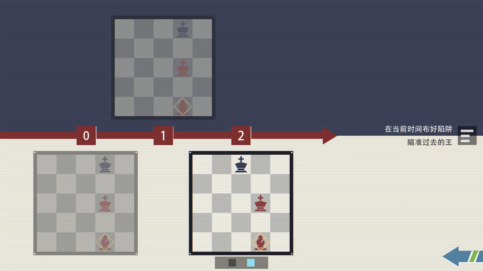Time Chess görsel 6