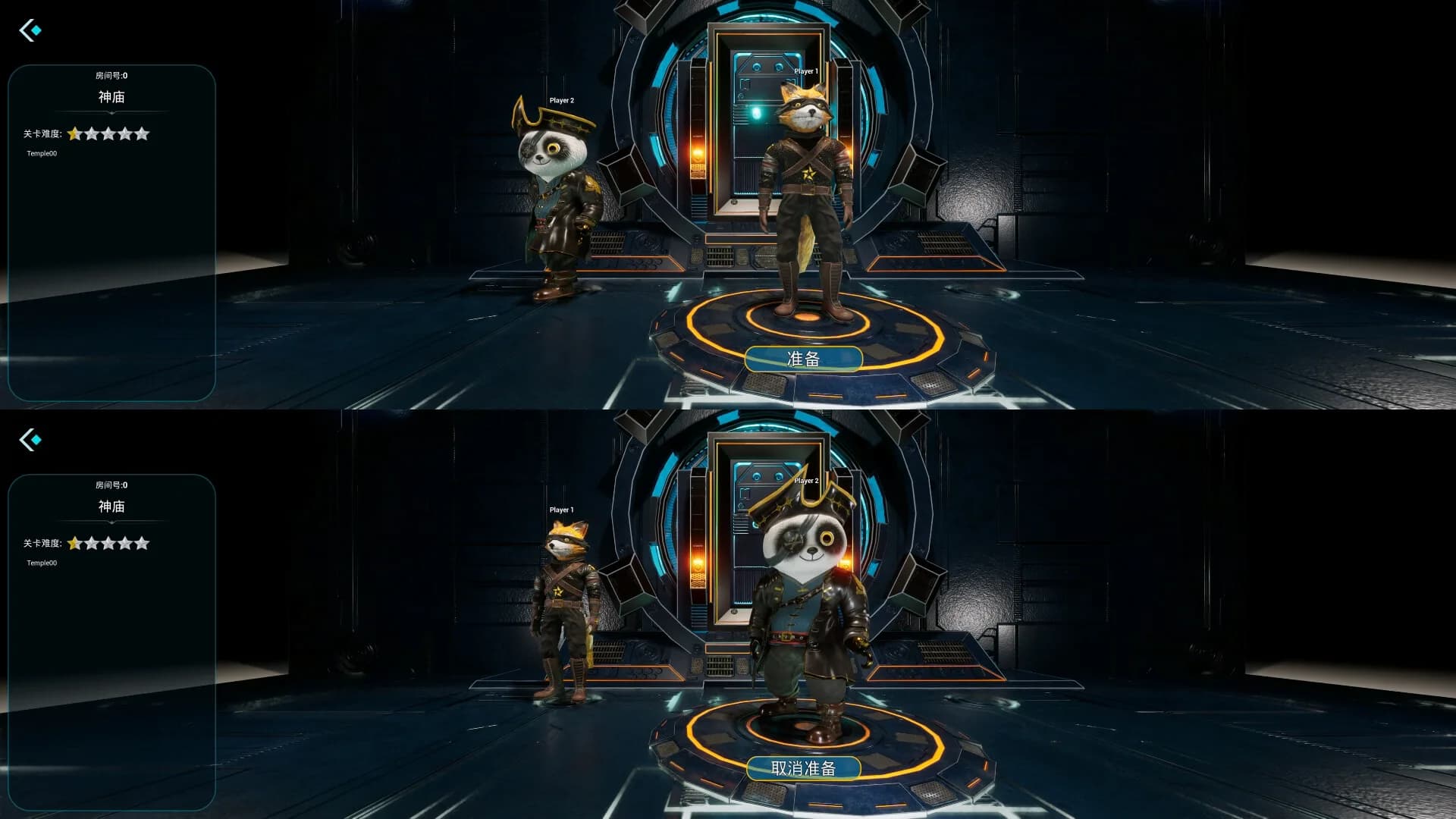 Miracle Heroes: Temporal Bounty Hunter görsel 10