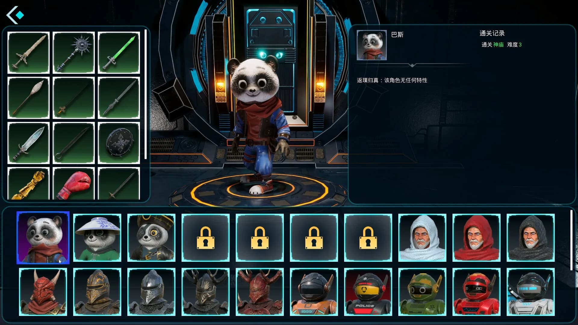Miracle Heroes: Temporal Bounty Hunter görsel 11