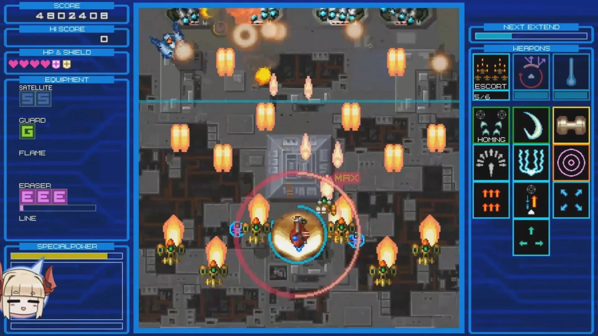 RANDOMAX görsel 13