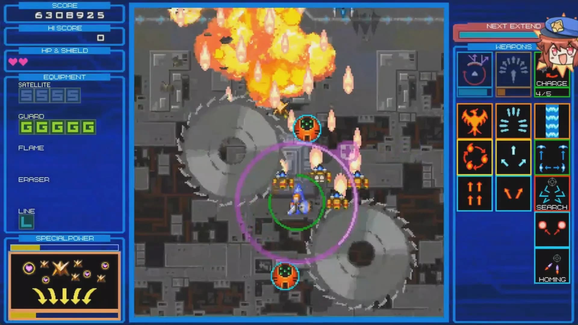 RANDOMAX görsel 4