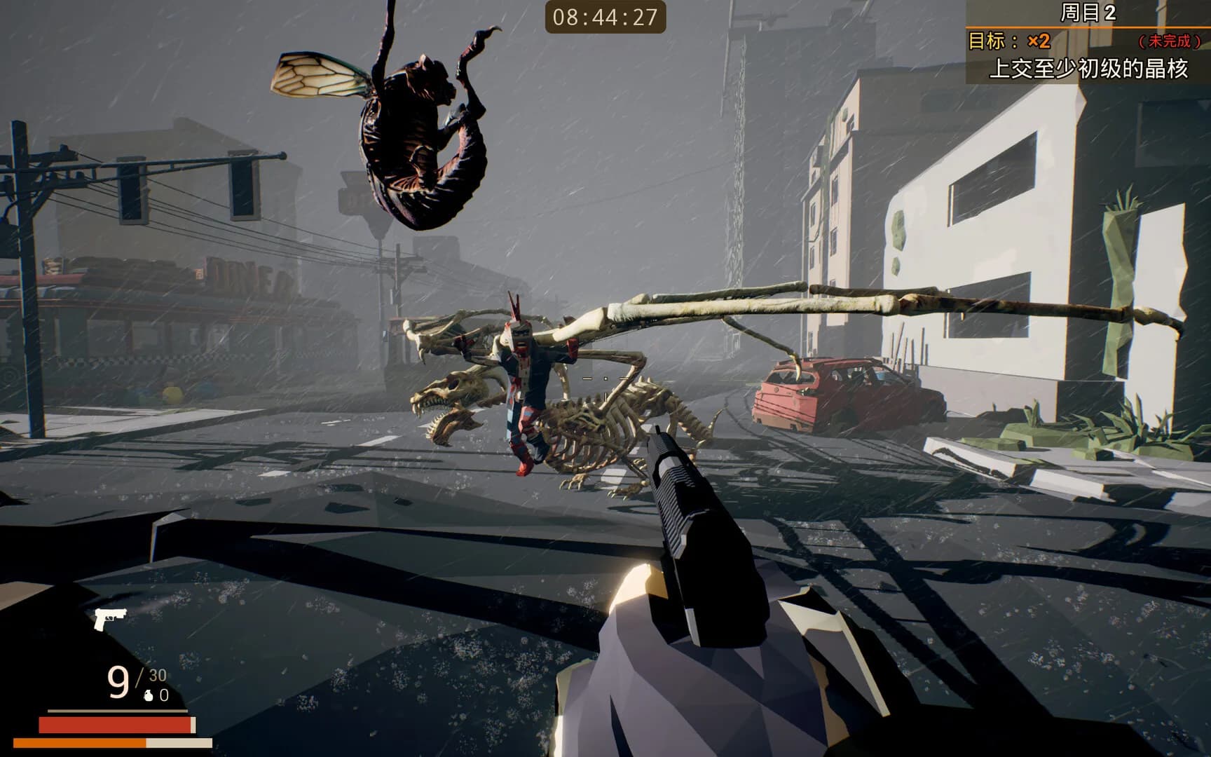 终焉计划 Annihilation Plan görsel 4