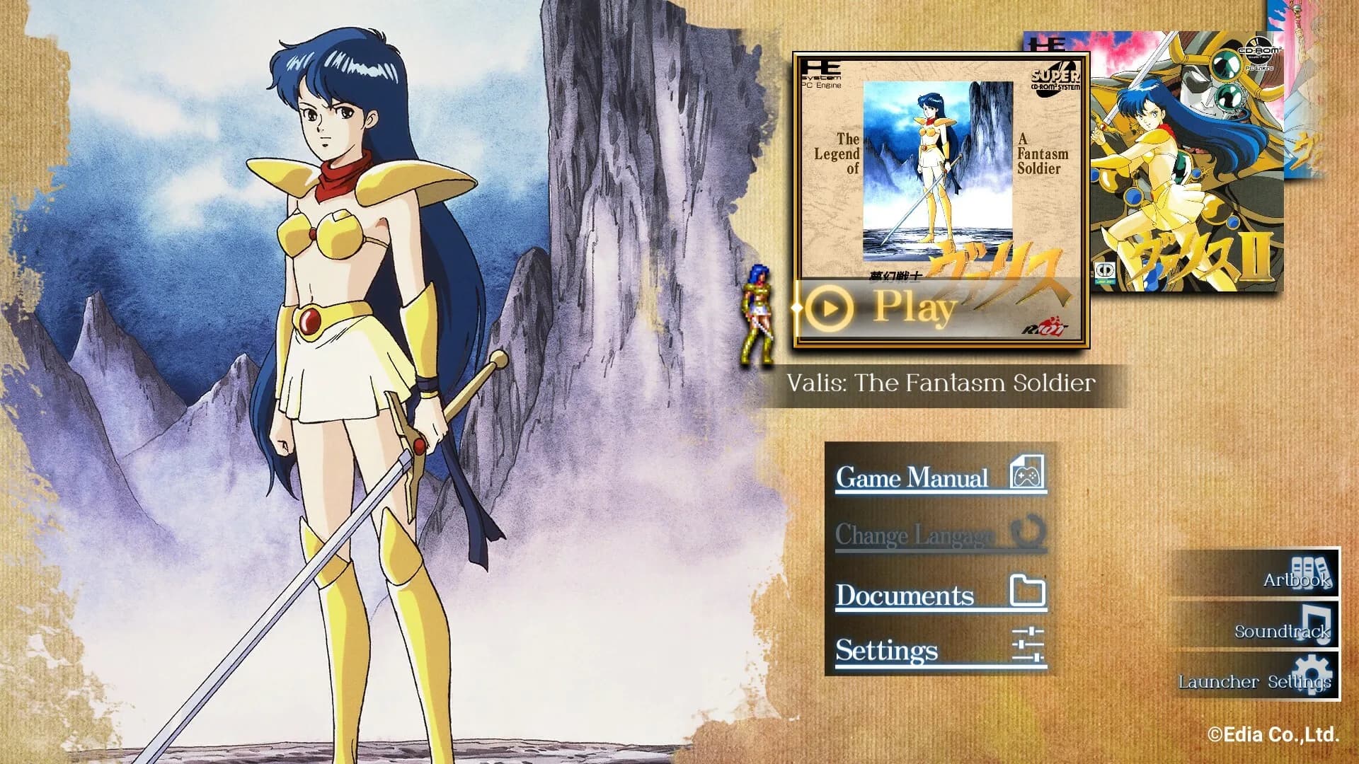Valis: The Fantasm Soldier Collection Launcher görsel 2