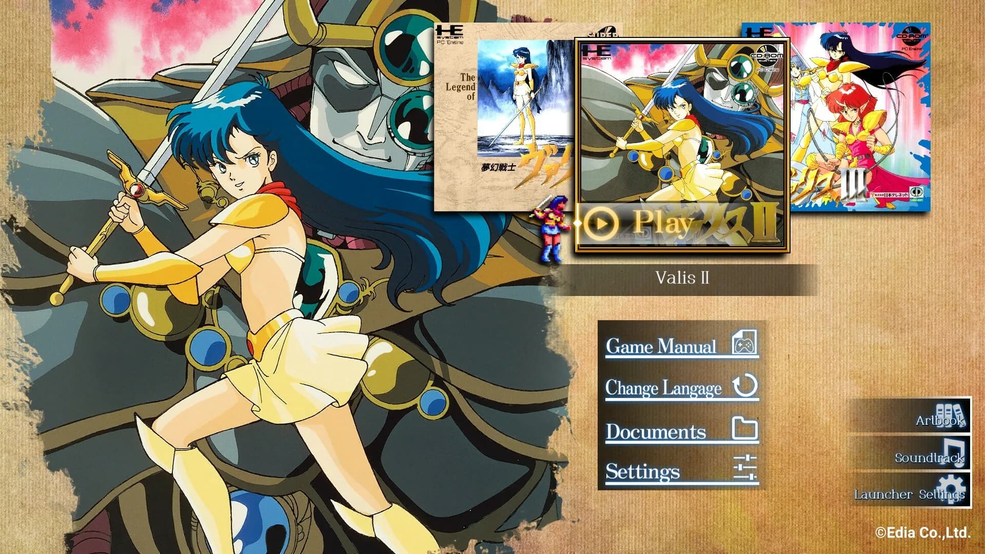 Valis: The Fantasm Soldier Collection Launcher görsel 3