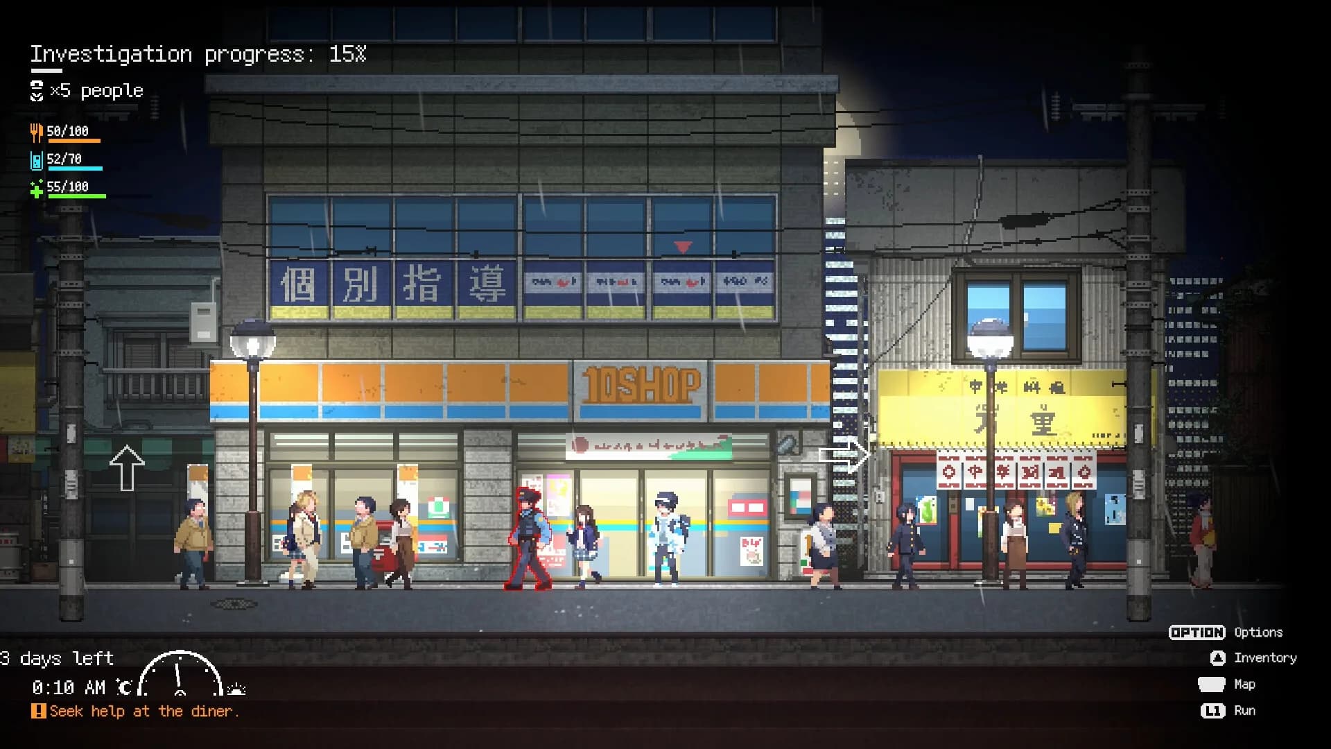 Re:VER PROJECT -TOKYO- görsel 7