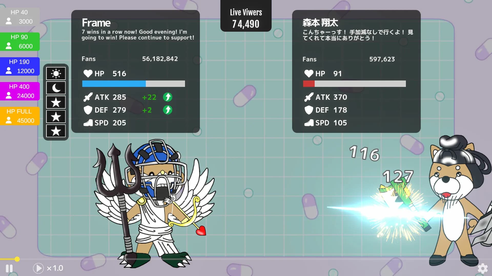 OIHAGI STREAMER SURVIVAL görsel 4