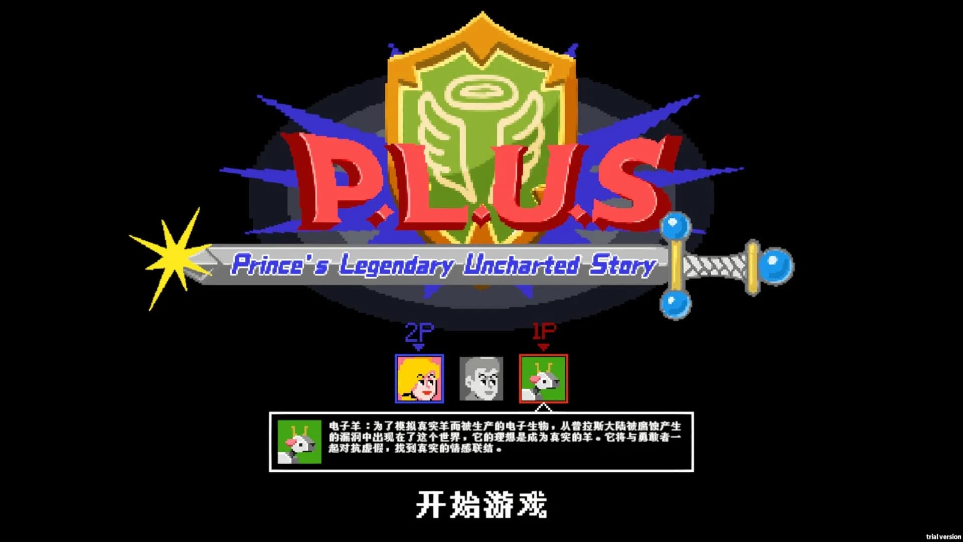 约会普拉斯 Date Plus görsel 2