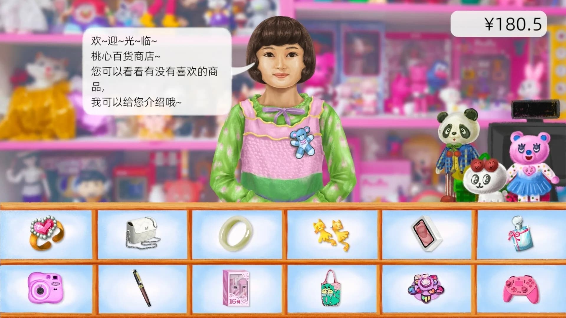 约会普拉斯 Date Plus görsel 7