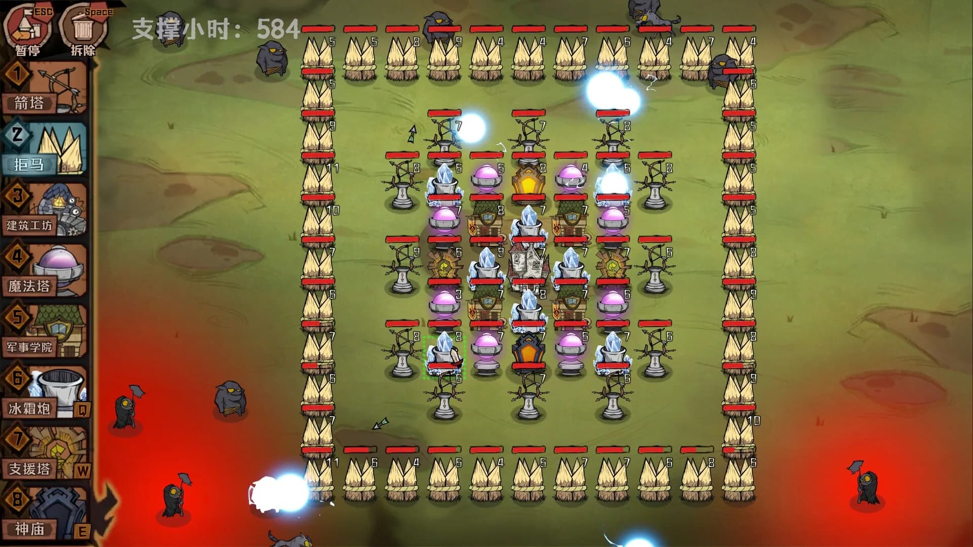 Cursor Kingdom görsel 6
