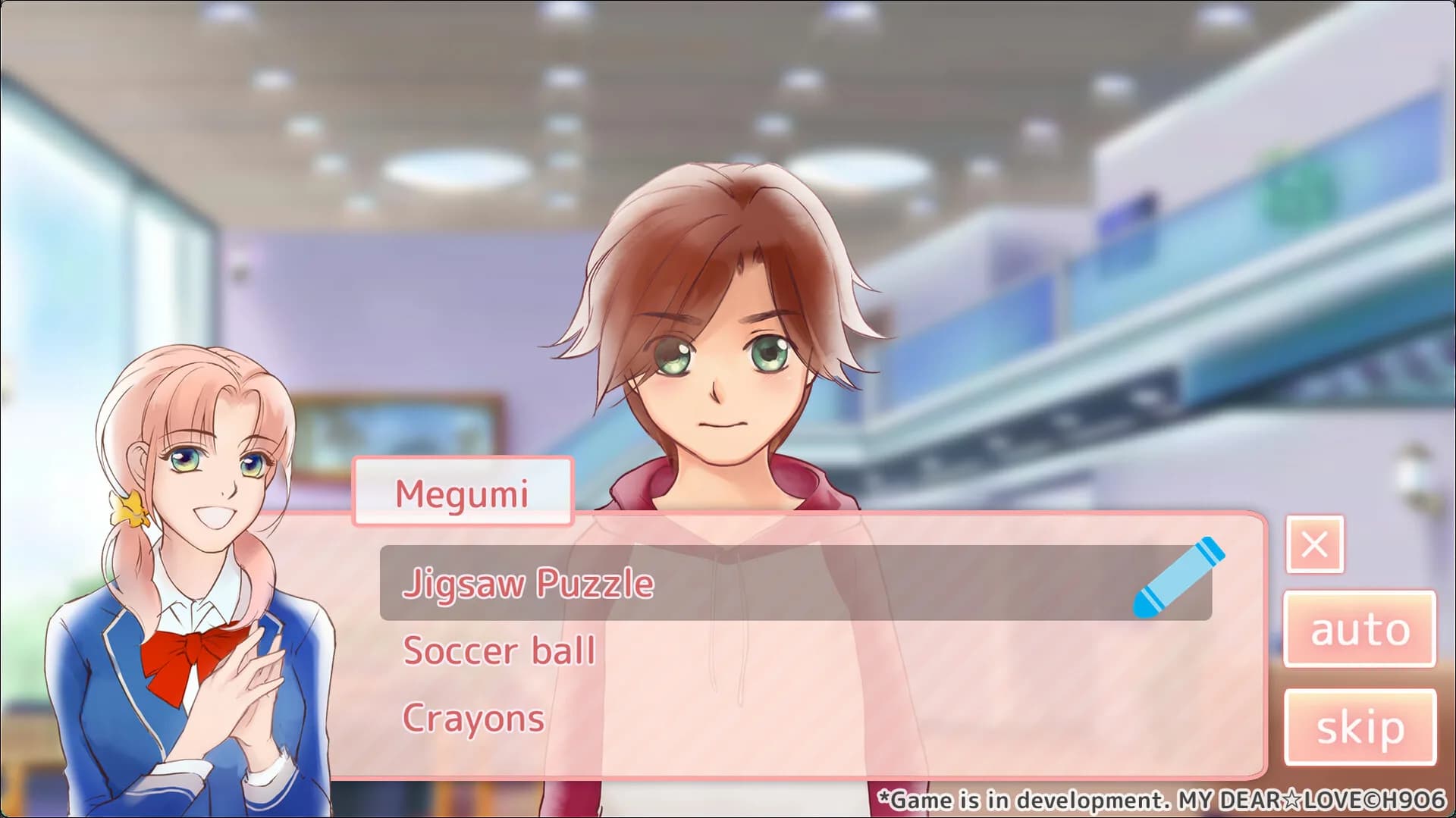 MY DEAR☆LOVE: A Shojo-Inspired Otome Sim/Visual Novel görsel 7
