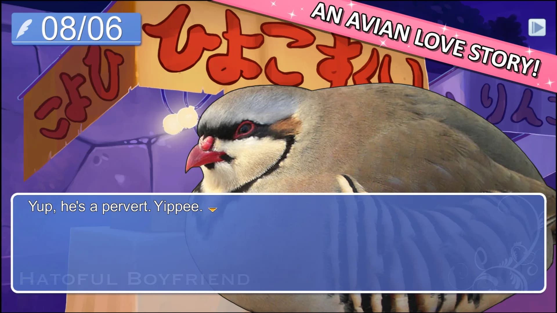Hatoful Boyfriend görsel 3