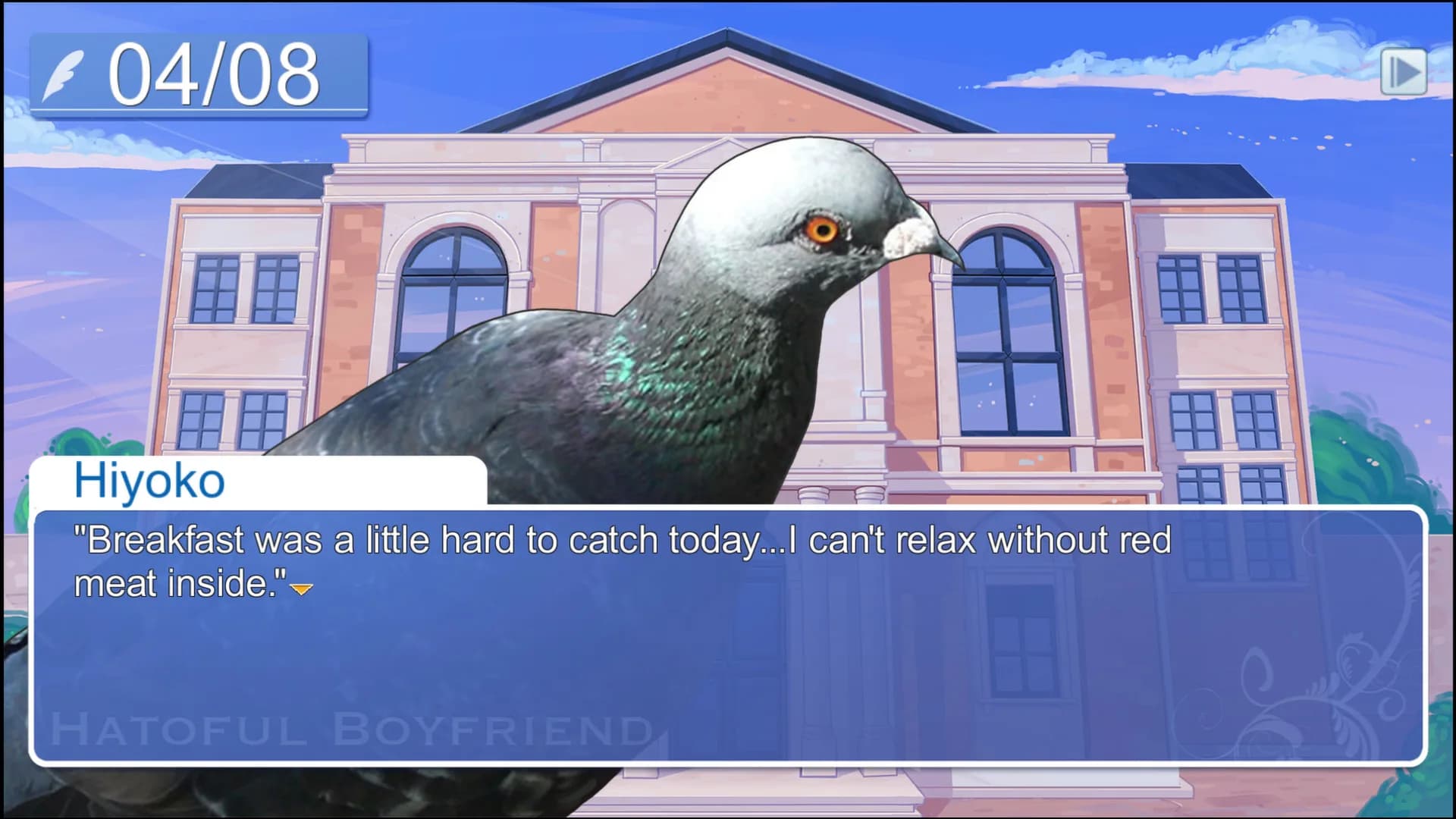 Hatoful Boyfriend görsel 11