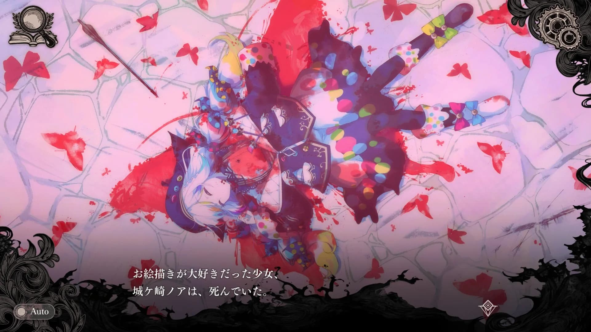 Magical Girl Witch Trials (魔法少女ノ魔女裁判) görsel 5