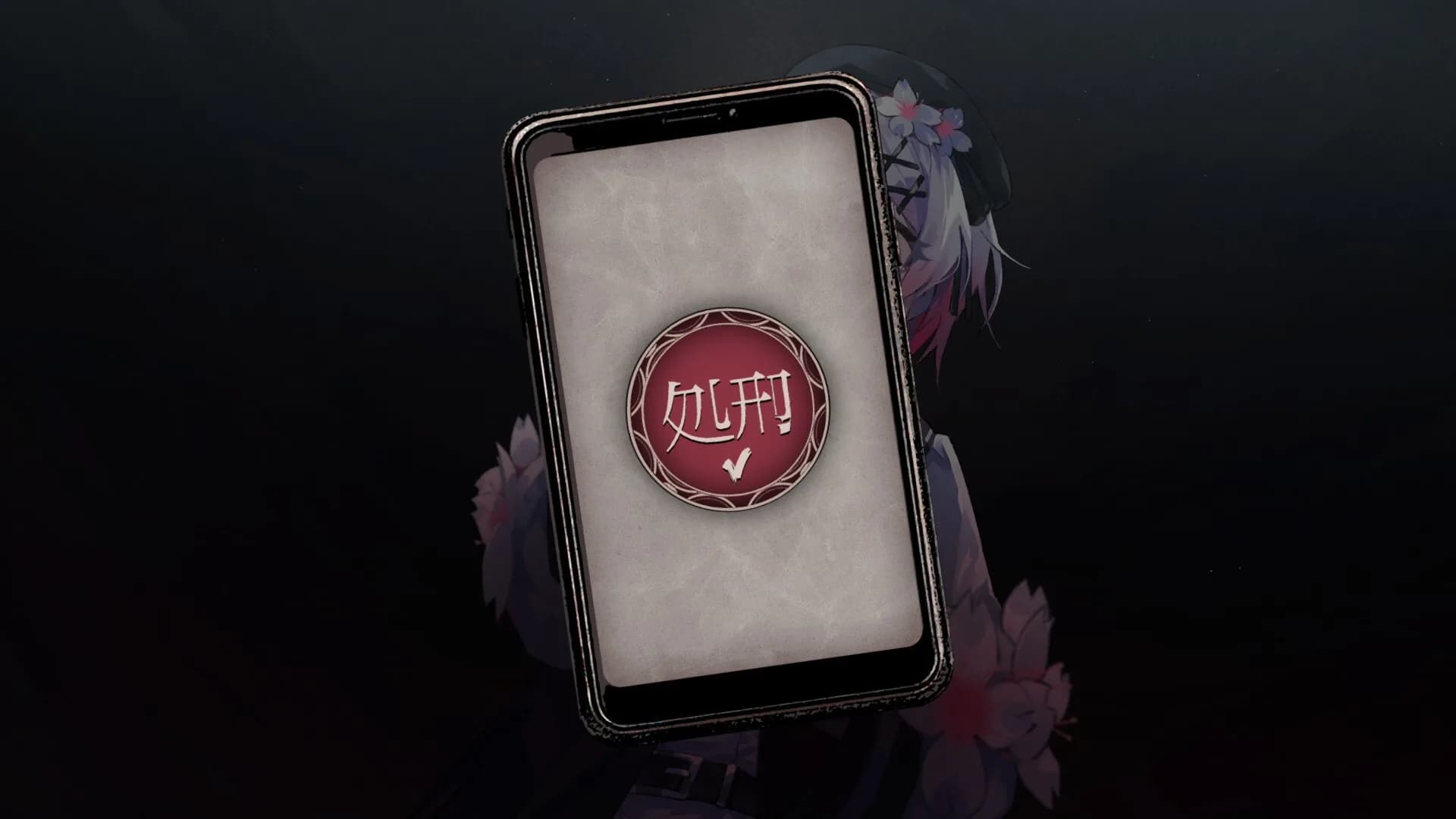 Magical Girl Witch Trials (魔法少女ノ魔女裁判) görsel 7