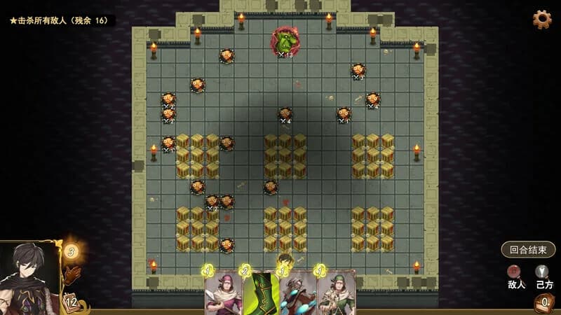 Wander Hero:Rebirth görsel 4