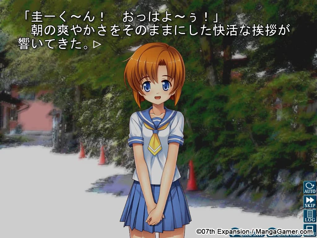 Higurashi When They Cry Hou - Ch.1 Onikakushi görsel 8