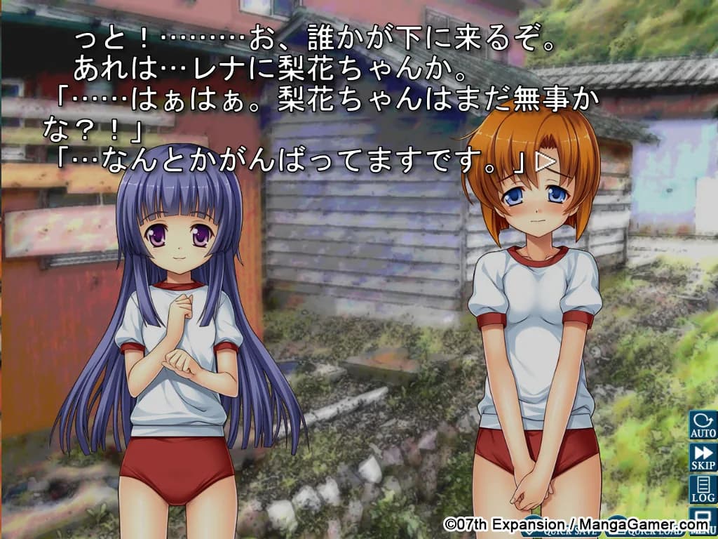 Higurashi When They Cry Hou - Ch.1 Onikakushi görsel 10