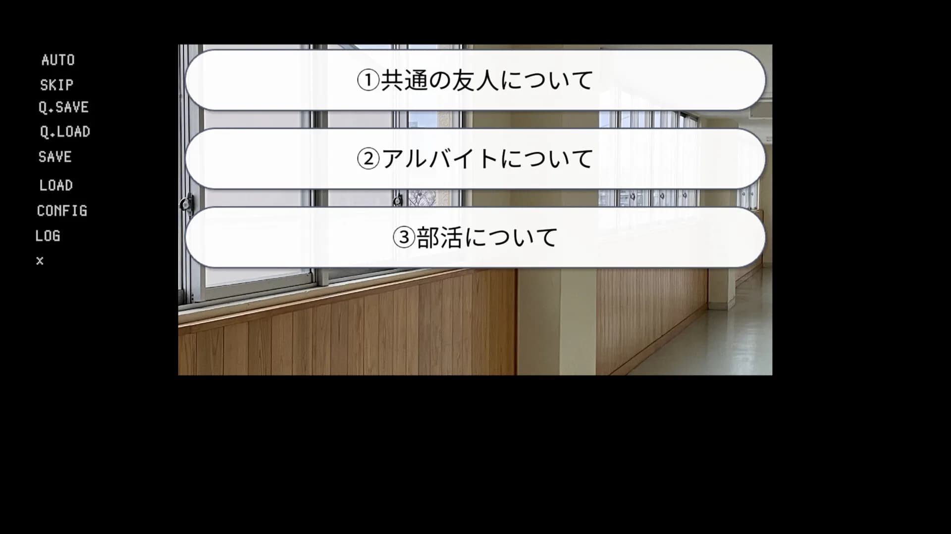 ネゴラブ görsel 6