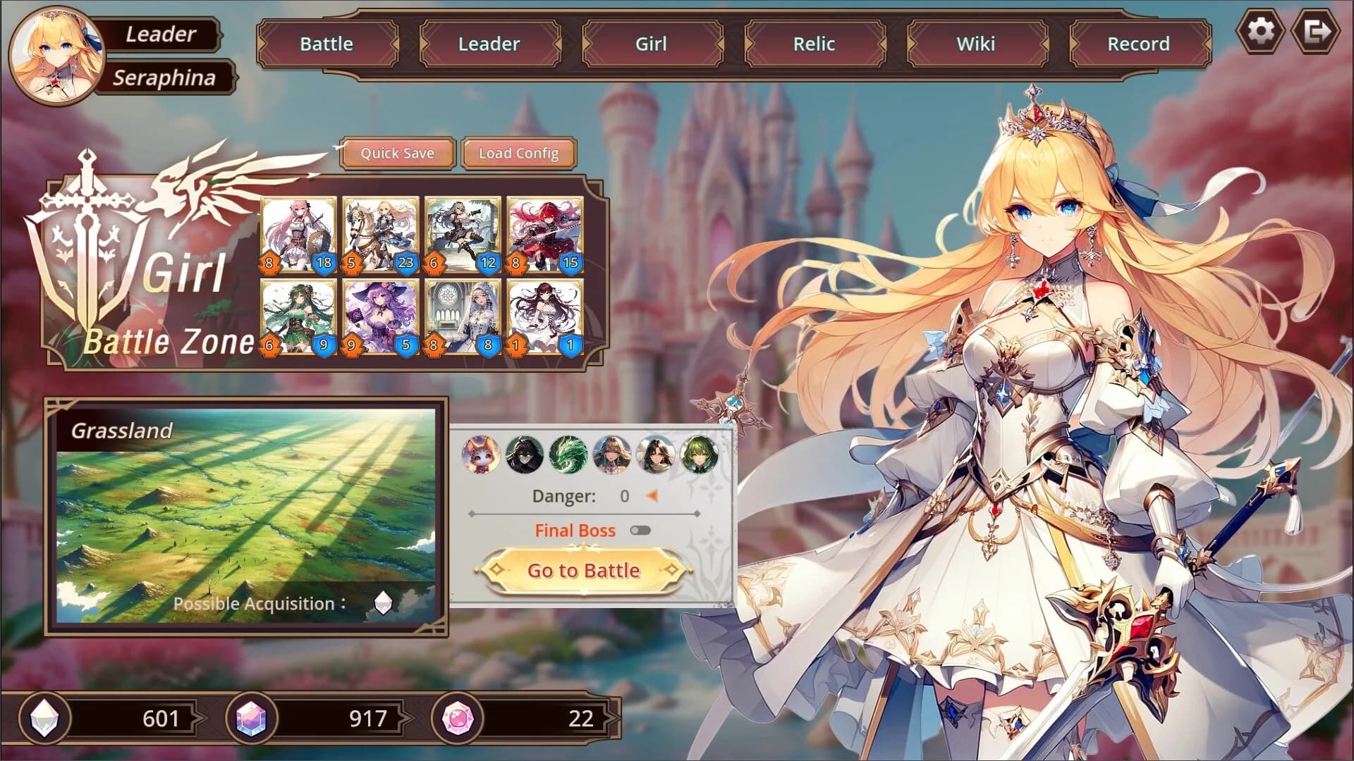战娘自走棋 görsel 3