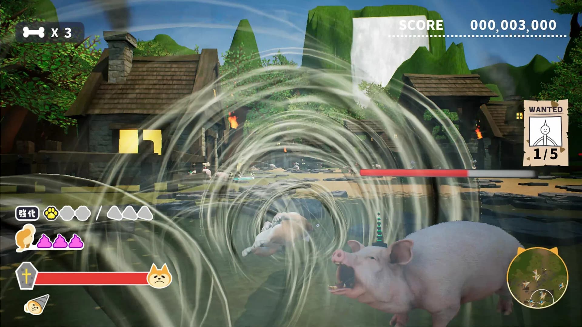 わんドリル görsel 2