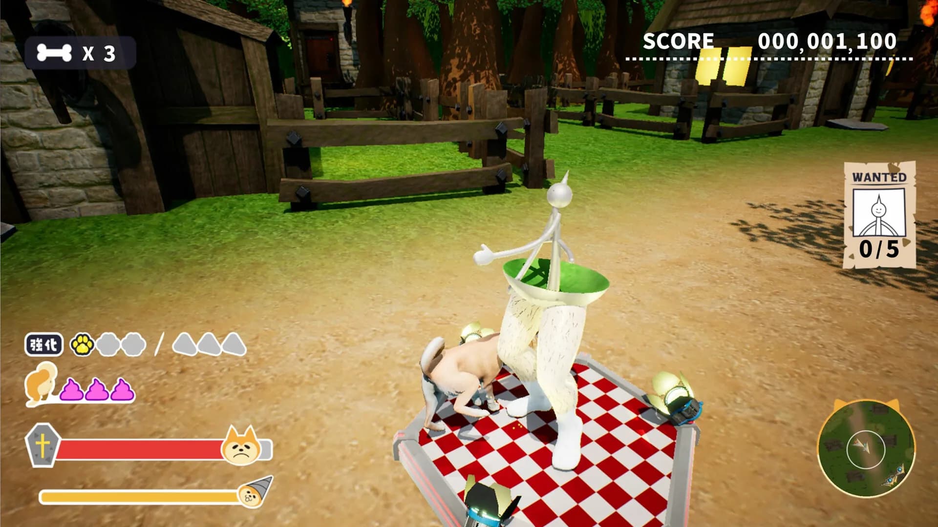 わんドリル görsel 4