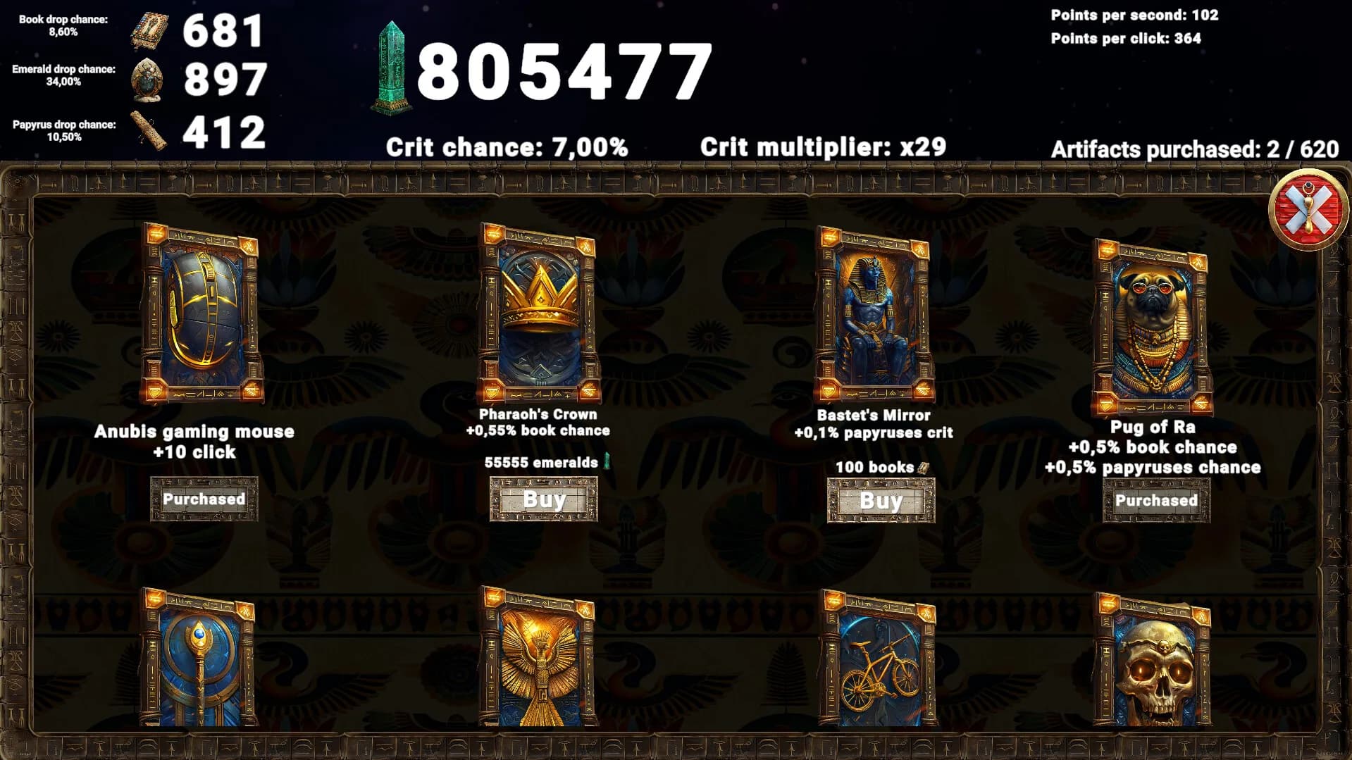 Pyramid Clicker görsel 5