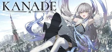KANADE görsel 1