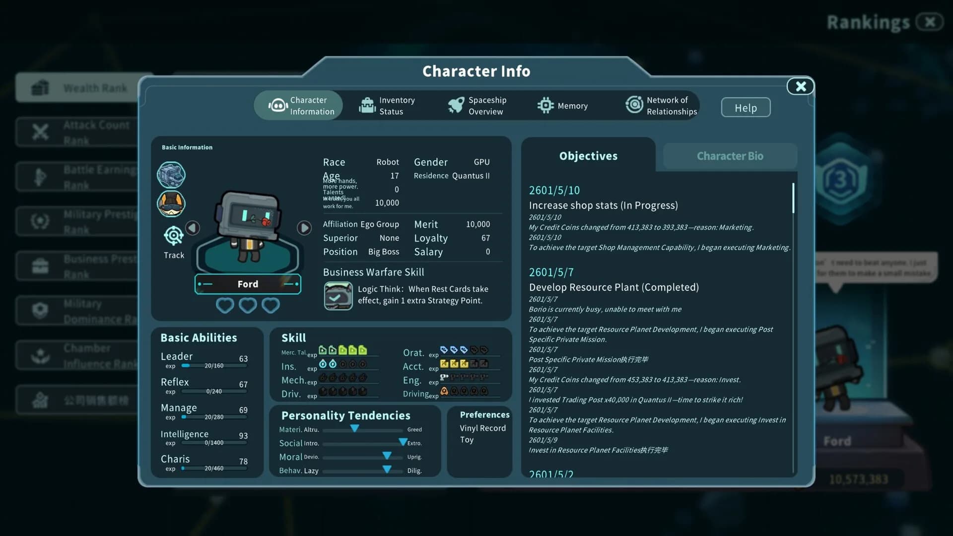 Astrobuilder görsel 5