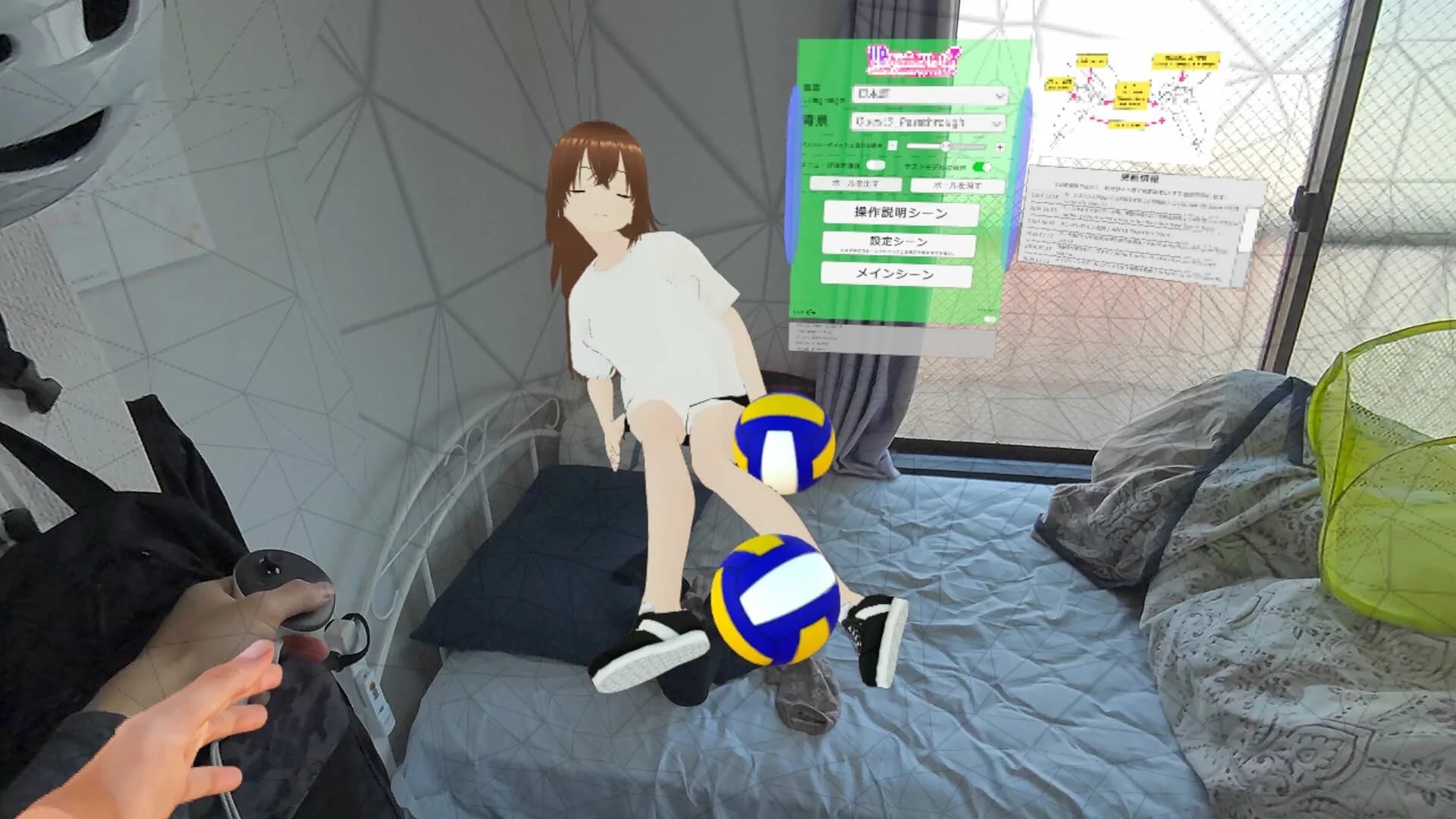 Life with VRoid görsel 3