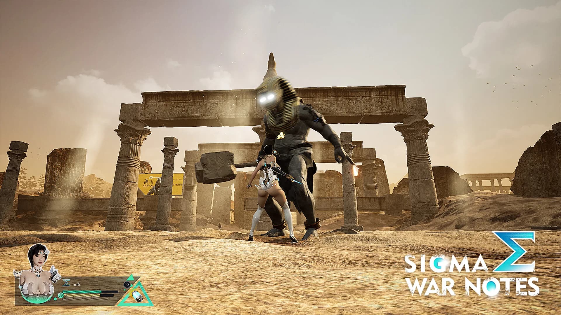 SIGMA  WAR  NOTES görsel 5