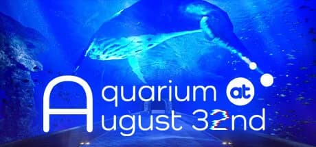 8月32日の水族館 görsel 1