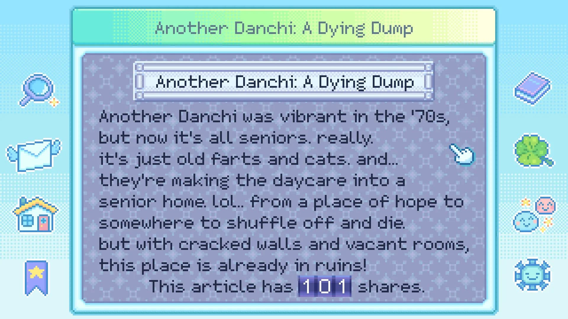 Danchi Days görsel 6