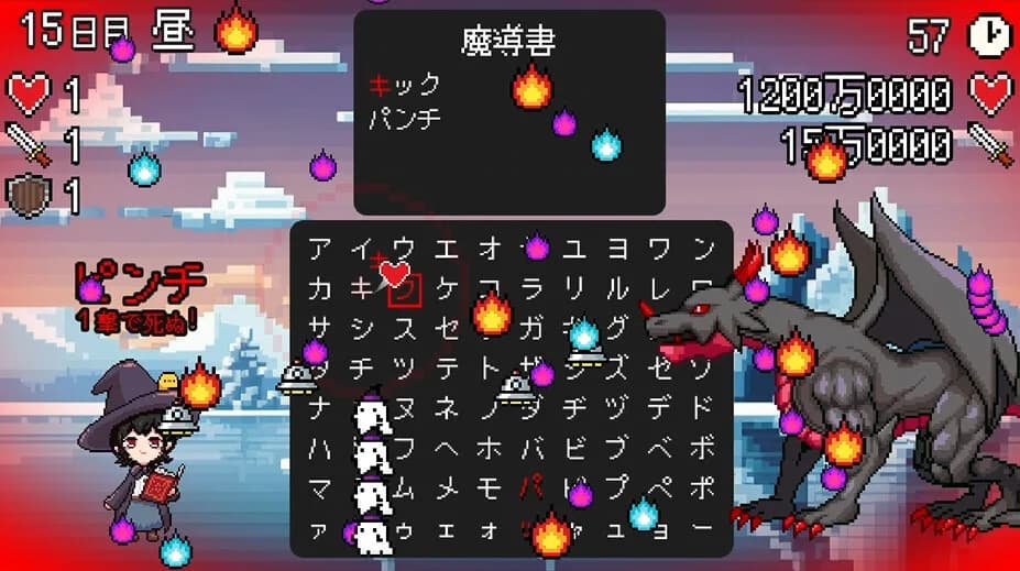 スペルトナエル görsel 4