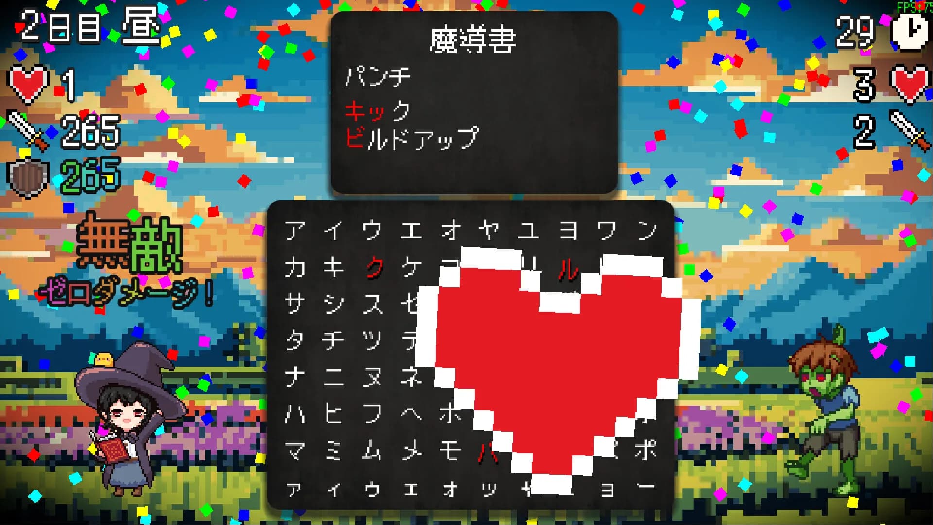スペルトナエル görsel 5