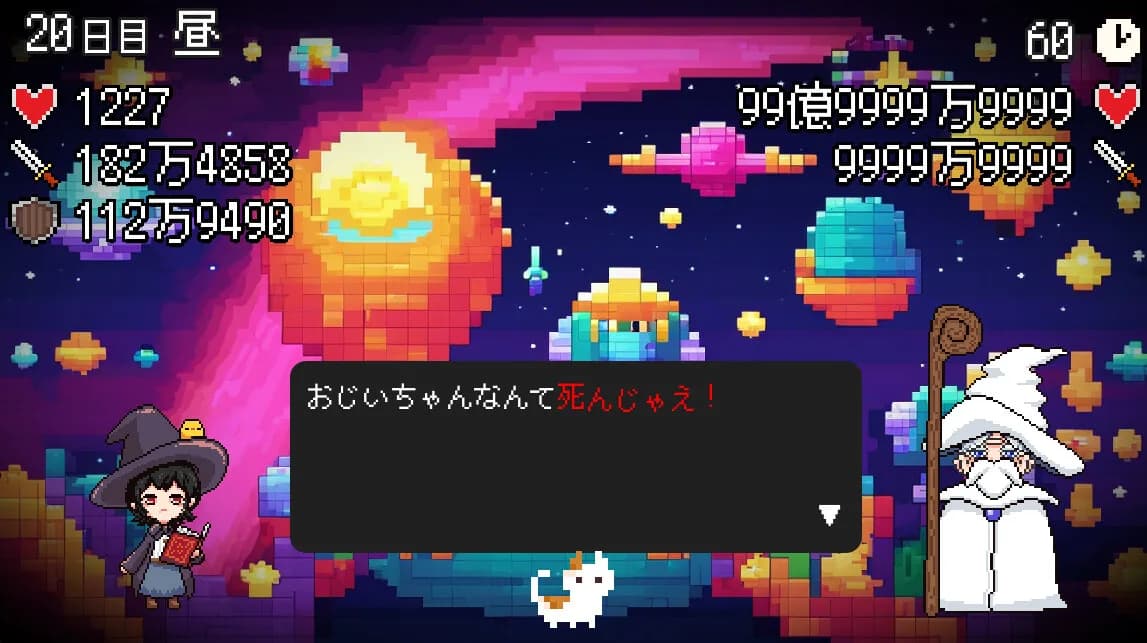 スペルトナエル görsel 10